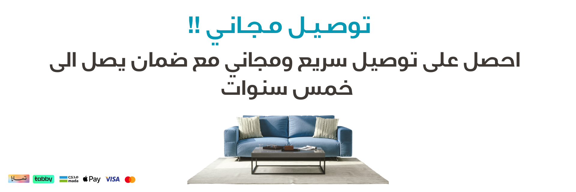 Modern minimalist furniture promo instagram post (1000 x 500 px) (1920 x 640 px) (13)