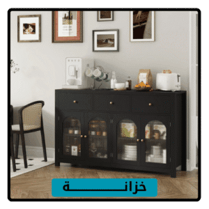 خزانة , خزانة بالسعودية , شراء خزانة رخيصة